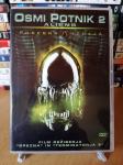 Aliens (1986) Dvojna DVD izdaja (Con film, 2003)
