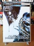 AVP: Alien vs. Predator (2004) Dvojna DVD izdaja