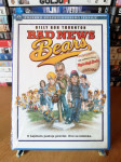 Bad News Bears (2005) (ŠE ZAPAKIRANO)