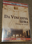 DVD Da Vinci Code - Da Vincijeva šifra (Ron Howard, ZDA, 2006)
