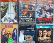 DVD filmi s slovenskimi podnapisi