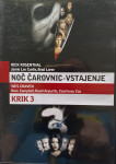 DVD-ji z dvojnimi filmi