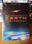 Earth: Final Conflict (TV Series 1997–2002) Sez. 1. / (ŠE ZAPAKIRANO)