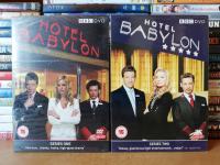 Hotel Babylon (TV Series 2006–2009) (ŠE ZAPAKIRANO) Sezona 1,2
