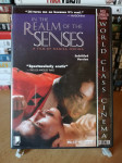 In the Realm of the Senses (1976) Banned in NY premiere 1976