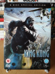 King Kong (2005) Dvojna DVD izdaja