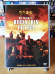 Mountain Patrol / Kekexili (2004) IMDb 7.6 / Po resnični zgodbi