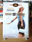 Never on Sunday / Pote tin Kyriaki (1960) Melina Mercouri