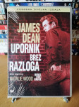 Rebel Without a Cause (1955) Dvojna DVD izdaja (ŠE ZAPAKIRANO)