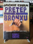 Rumble in the Bronx (1995) (ŠE ZAPAKIRANO)
