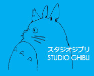 Studio Ghibli DVD | KUPUJEM