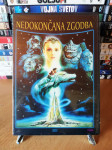 The NeverEnding Story (1984) (ŠE ZAPAKIRANO) / Wolfgang Petersen