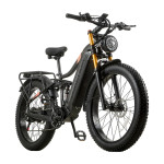 Električno kolo Burchda HC26, NOVO