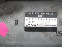 ZAGANJAC MOTORJA  OEM N. A2709060026 ORIGINAL REZERVNI DEL MERCEDES CL
