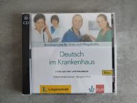 Originalno zapakirano 2CD Deutsch im Krankenhaus-Klett