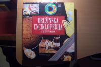 DRUŽINSKA ENCIKLOPEDIJA GUINNESS M. ŽNIDERŠIČ SLOVENSKA KNJIGA 1998