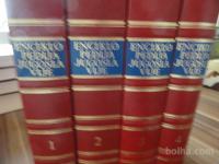 ENCIKLOPEDIJA JUGOSLAVIJE, 4 KNJIGE, SLOVENSKI JEZIK