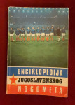Enciklopedija jugoslovanskega nogometa, 1974