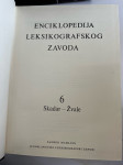 Enciklopedija leksikografskog zavoda