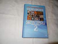 ENCIKLOPEDIJA SKRIVNOSTI 2, COLIN IN DAMON WILSON, MK 2005