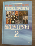 ENCIKLOPEDIJA SKRIVNOSTI 2