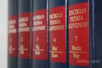 Enciklopedija Slovenije - 5 knjig