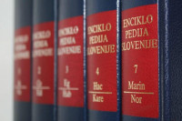 Enciklopedija Slovenije CELOTNA ZBIRKA 1-16