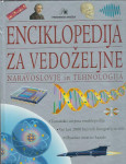 Enciklopedija za vedoželjne. Naravoslovje in tehnologija