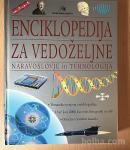 NOVA enciklopedija za vedoželjne naravoslovje in tehnologija