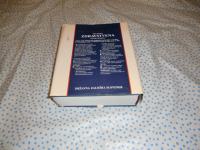 KNJIGA DRUŽINSKA ZDRAVSTVENA ENCIKLOPEDIJA