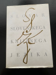 Knjiga: SSKJ - Slovar slovenskega knjižnega jezika