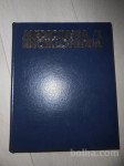 Medicinska enciklopedija - 1