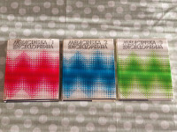 MEDICINSKA KNJIGA,MEDICINSKA ENCIKLOPEDIJA 1,2 in 3,KNJIGA ZA MEDICINO