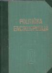 Politička enciklopedija / [Jovan Đorđević...et al.]