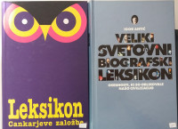 Prodam enciklopedije leksikon 10x
