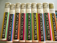 prodam splošno enciklopedijo