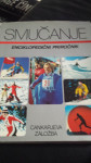 SMUČANJE KEMMLER ODLICNO OHRANJENO  CENA 11,5 EUR TEL 070 604 547