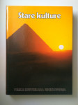 STARE KULTURE – Velika ilustrirana enciklopedija