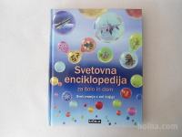 Svetovna enciklopedija za šolo in dom (trda vezava)