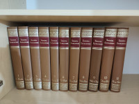 TEHNIČNA ENCIKLOPEDIJA 1–11, PRVA IZDAJA 1963, KOT NOVE