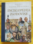 VELIKA DRUŽINSKA ENCIKLOPEDIJA ZGODOVINE, READER'S DIGEST in MK 2006