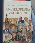 Velika družinska enciklopedija zgodovine