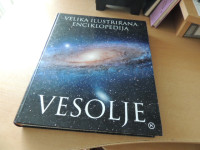 VELIKA ILUSTRIRANA ENCIKLOPEDIJA VESOLJE L. WHEELER MLADINSKA KNJIGA