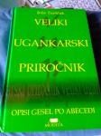 Veliki ugankarski priročnik-opisi gesel po abecedi