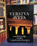 VERSTVA SVETA (enciklopedija verstev v zgodovini človeštva) - 1977