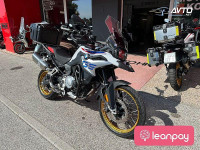 BMW F 850 GS