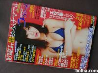 Japonska erotična revija