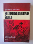 DAMIR GLOBOČNIK, KULTURNOZGODOVINSKE ŠTUDIJE, ZBIRKA ESEJI SDLK