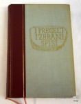 Knjiga - Izbrani spisi Ivan Pregelj