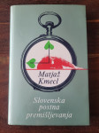 Matjaž Kmecl - Slovenska postna premišljevanja